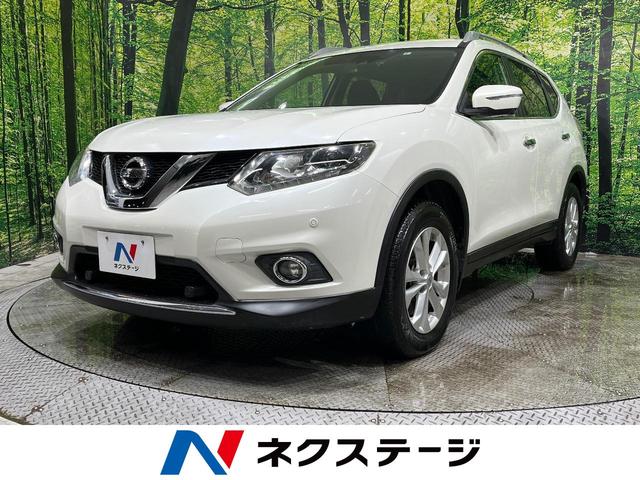 20Xt エマージェンシーブレーキパッケージ 7人乗り 4WD 禁煙車 エマージェンシーブレーキ 純正SDナビ アラウンドビューモニター Bluetooth接続 ルーフレール LEDヘッドライト コーナーセンサー ダウンヒルアシスト(1枚目)