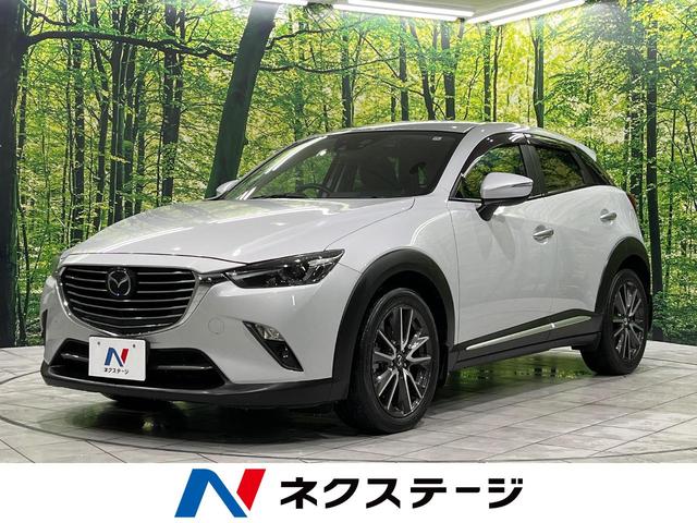 XD ツーリング Lパッケージ 4WD マツダコネクトナビ BOSEサウンドシステム スマートシティブレーキサポート レーダークルコン LEDヘッド&フォグ 純正18インチブラック塗装AW バックカメラ シートヒーター ETC(1枚目)