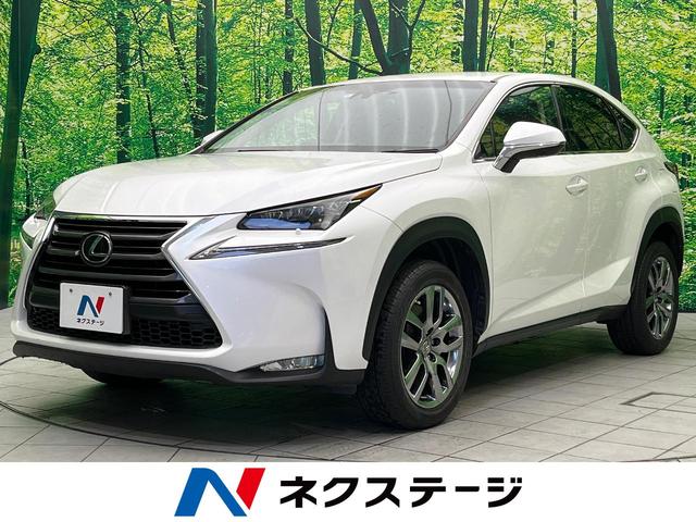 NX200t Iパッケージ 4WD メーカーナビ サイド・バックカメラ プリクラッシュセーフティシステム 3眼LEDヘッド ブラックレザーシート レーダークルーズ シートヒーター パワーバックドア ステアリングヒーター(1枚目)