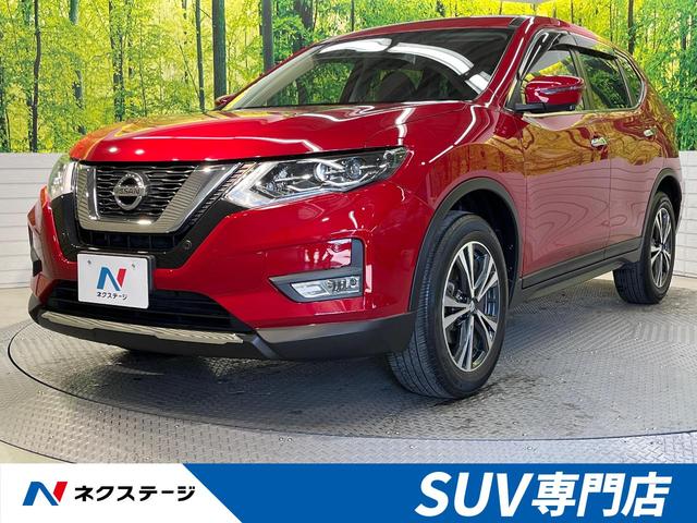 20Xi 禁煙車 インテリジェントエマージェンシーブレーキ プロパイロット 純正ナビ インテリジェントアラウンドビューモニター Bluetooth再生 フルセグTV ETC シートヒーター 1オーナー(1枚目)