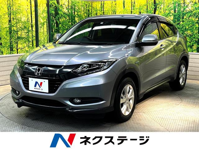 ハイブリッドX シティブレーキシステム 禁煙車 純正8型インターナビ バックカメラ Bluetooth接続 フルセグ ETC LEDヘッド スマートキー クルーズコントロール ドライブレコーダー パドルシフト(1枚目)