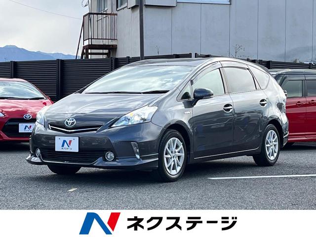 中古車9台 山梨県のプリウスアルファ トヨタ 40万台から選べる価格相場検索サイトbiglobe中古車 情報提供 グーネット