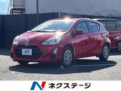 トヨタアクアの中古車を探すなら グーネット 山梨県の中古車情報