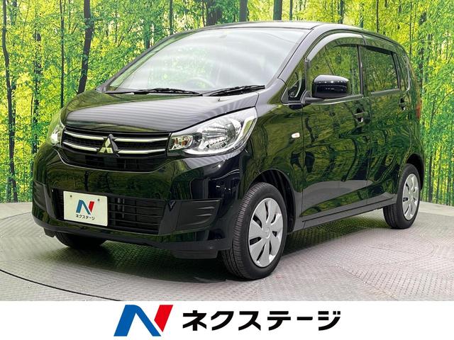 ｅｋワゴン 三菱 の中古車一覧 中古車検索ならkurutown クルタウン