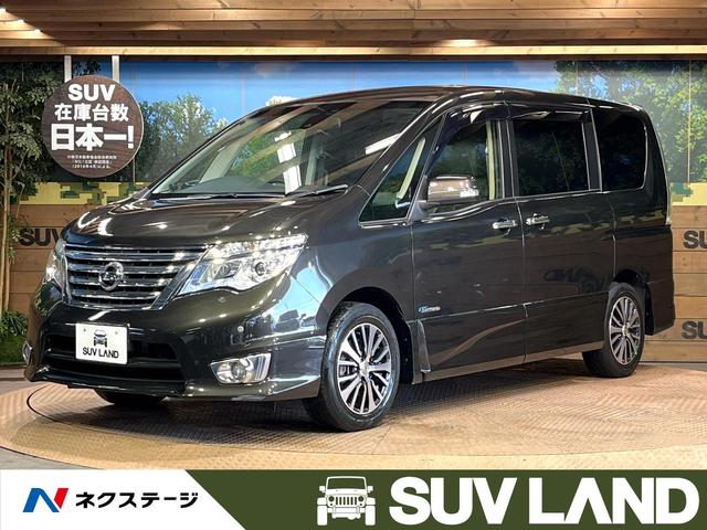 ハイウェイスター S-ハイブリッド 純正8型ナビ 純正フリップダウンモニター 禁煙車 クルーズコントロール ダブルオートエアコン 両側電動スライド バックカメラ スマートキー クリアランスソナー ETC アイドリングストップ(1枚目)