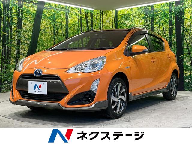X-アーバン 禁煙車 純正ナビ 横滑り防止装置 Bluetooth再生 プッシュスタート&スマートキー オートライト オートエアコン 電動格納ドアミラー 合皮コンビシート バックカメラ ドライブレコーダー ETC(1枚目)