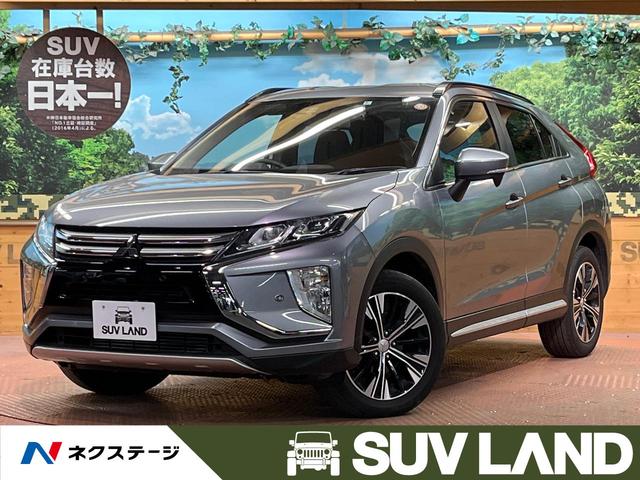 G KENWOODナビ バックカメラ レーダークルーズ シートヒーター LEDヘッド&フォグ オートハイビーム 純正18AW パドルシフト アイドリングストップ ドラレコ スマートキー ETC 禁煙車(1枚目)