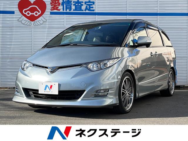 アエラス フリップダウンモニター・禁煙車・電動スライドドア・AC100V電源・純正ナビ・バックカメラ・ETC・HIDヘッドライト・スマートキー・ワンオーナー・8人乗・19インチアルミホイール(1枚目)