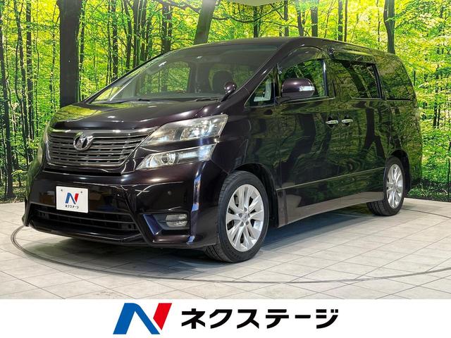 2.4Z プラチナムセレクション 禁煙車 純正ナビ バックカメラ フリップダウンモニター パワーバックドア HIDヘッドランプ パーキングセンサー ETC リアオートエアコン 8スピーカー 足元照明 オーバーヘッドコンソール(1枚目)