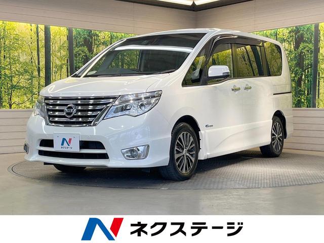 ハイウェイスター Vセレ+セーフティII SHV 純正SDナビ フルセグ 両側電動スライドドア エマージェンシーブレーキ アラウンドビューモニター フロント&バックソナー 踏み間違い衝突防止アシスト LEDヘッドランプ インテリジェントキー(1枚目)