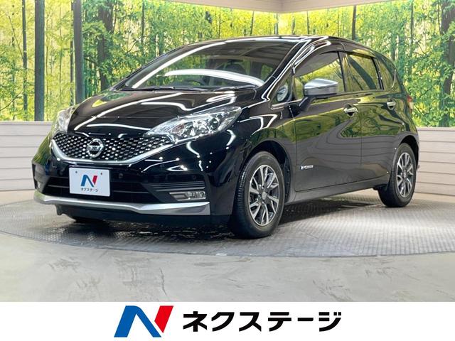 e-パワー X モード・プレミア アラウンドビューモニター デジタルミラー 純正ナビ レーダークルーズ LEDヘッド オートライト エマージェンシーブレーキ 前後ソナー インテリキー オートエアコン(1枚目)