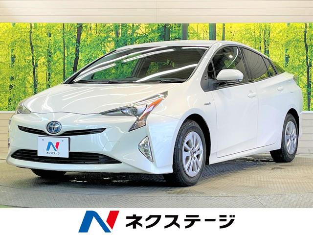 S 禁煙車 セーフティセンスP 純正ナビフルセグ バックモニター レーダークルーズ レーンキープ LEDヘッド/オートマチックハイビーム LEDフロントフォグ ETC CD/DVD Bluetooth(1枚目)
