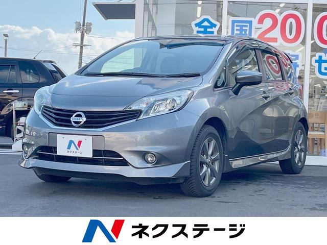 X DIG-S エアロスタイル 純正ナビ TV ETC DVD CD バックカメラ Bluetooth 純正アルミ 電格格納ミラー スマートキー オートライト ABS 横滑り防止装置 オートエアコン ドアバイザー パワーステアリング(1枚目)