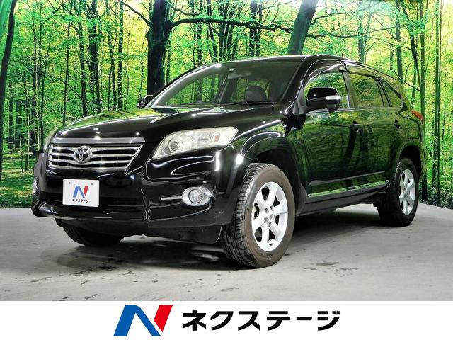 240S Gパッケージ 禁煙車・純正ナビ・クルーズコントロール・前席シートヒーター・バックカメラ・ETC・HIDヘッドライト・フォグライト・オートエアコン・ダウンヒルアシスト・パワーシート・ハーフレザーシート(1枚目)