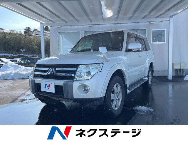 ロング エクシード carrozzeriaナビ 4WD クルーズコントロール バックカメラ ETC HIDヘッドライト オートエアコン オートライト 純正17インチアルミホイール(1枚目)