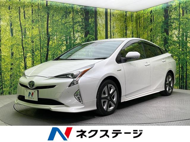 Aツーリングセレクション 純正フルエアロ セーフティセンス 純正9型ナビ レーダークルーズ パークアシスト ヘッドアップディスプレイ Bluetooth再生 バックカメラ スマートキー LEDヘッド LEDフォグ(1枚目)