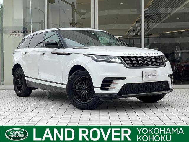 R ダイナミック 180PS 認定中古車 アダプティブクルーズコントロール パドルシフト 純正18インチホイール LEDヘッドライト 360°サラウンドカメラ キーレスエントリー ETC2.0(1枚目)