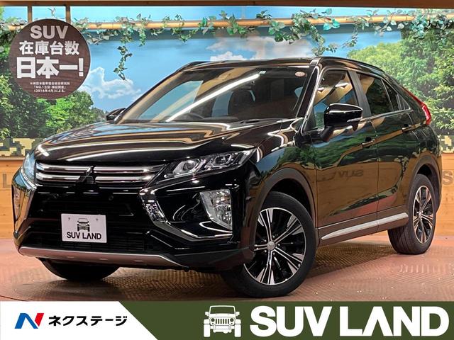 G 社外ナビ バックカメラ レーダークルーズ シートヒーター パドルシフト LEDヘッド&フォグ オートハイビーム 純正18AW アイドリングストップ ドラレコ ETC スマートキー 禁煙車(1枚目)