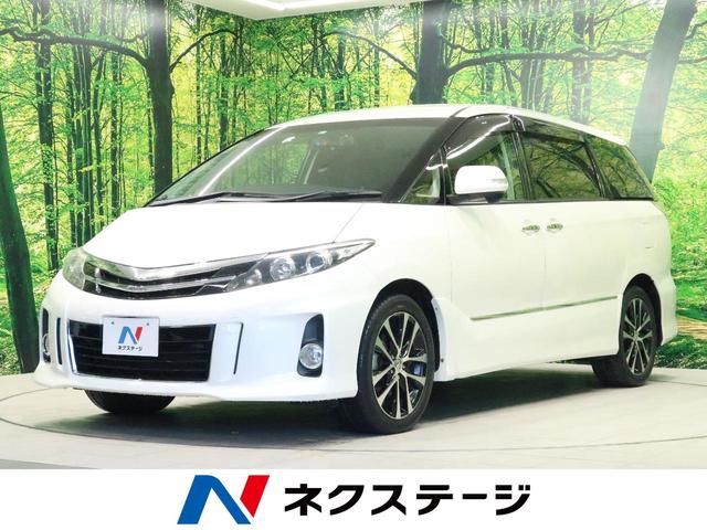 アエラス プレミアムエディション 純正8型ナビ フリップダウンモニター 両側電動スライドドア HIDヘッドライト バックカメラ クルーズコントロール オートエアコン スマートキー&プッシュスタート ETC 純正18インチAW 禁煙車(1枚目)