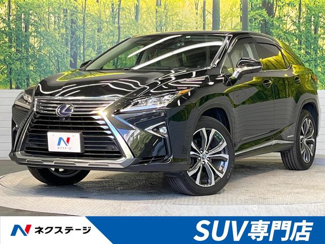 ＲＸ(レクサス) ＲＸ４５０ｈ　バージョンＬ　１２．３型メーカーナビ　パノラミックビューモニター　４ＷＤ　角型三眼ＬＥＤヘッドライト　シートベンチレーション 中古車画像