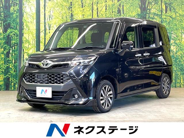 カスタムG 禁煙車 SDナビ 両側電動スライドドア バックカメラ LEDヘッドライト Bluetooth再生 フルセグ ETC ドライブレコーダー プライバシーガラス DVD再生 スマートキー オートライト(1枚目)