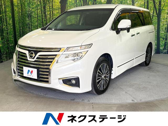 250ハイウェイスターS 禁煙車 両側電動スライドドア 純正ナビ フリップダウンモニター バックカメラ Bluetooth再生 フルセグ ドライブレコーダー ETC LEDヘッドライト クルーズコントロール 後席オットマン(1枚目)