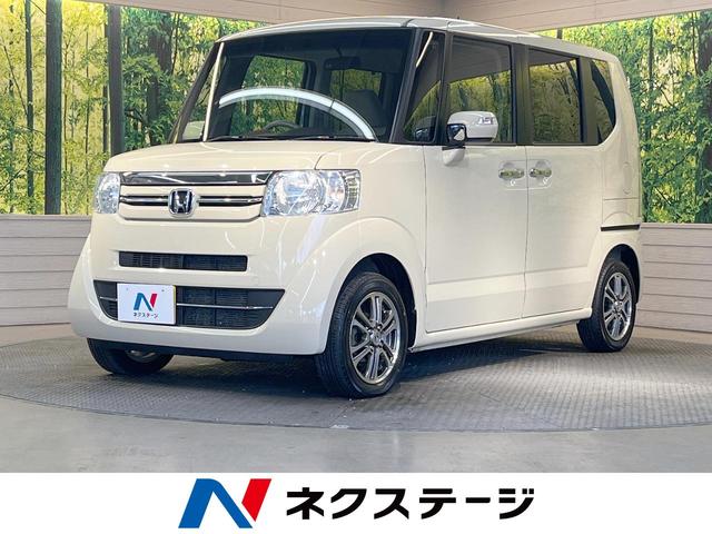 G・Lパッケージ 後期 禁煙車 純正ナビ バックカメラ 電動スライドドア スマートキー オートエアコン ETC アイドリングストップ ロールサンシェード プライバシーガラス ステアリングスイッチ 純正アルミ(1枚目)