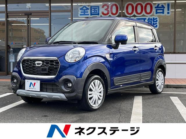 アクティバX SAII 4WD 禁煙車 純正SDナビフルセグTV バックカメラ スマートキー Bluetooth接続 オートエアコン(1枚目)