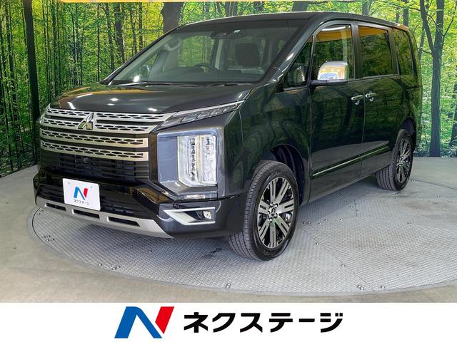 P 三菱e-Assist 両側パワースライドドア 純正ナビ アラウンドビューモニター 禁煙車 シートベンチレーション パワーシート LEDヘッドライト LEDフォグ ステアリングヒーター 7人乗り(1枚目)