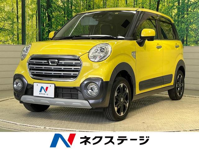 アクティバG プライムコレクション SAIII 禁煙車 SDナビ Bluetooth接続 ETC ドライブレコーダー スマートキー LEDヘッドライト オートエアコン オートライト 純正アルミホイール フロントフォグ 前席シートヒーター(1枚目)