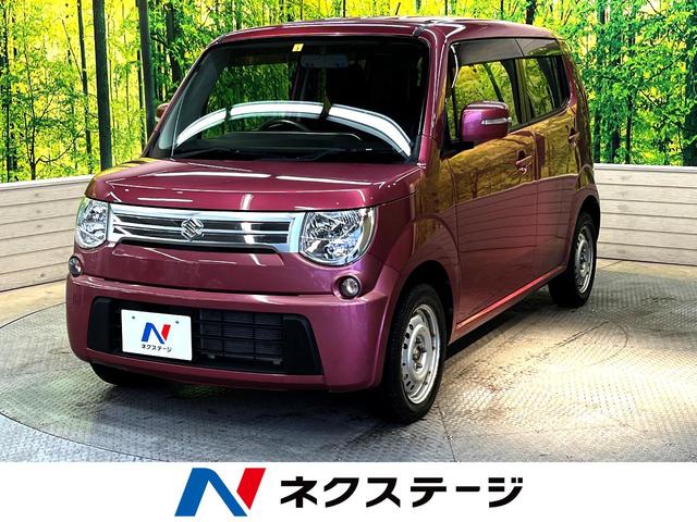 スズキ MRワゴン