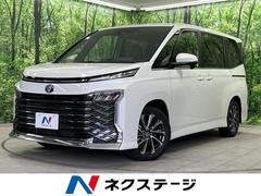 埼玉県新座市の中古車一覧 価格 Com 埼玉県新座市の中古車一覧 価格 Com