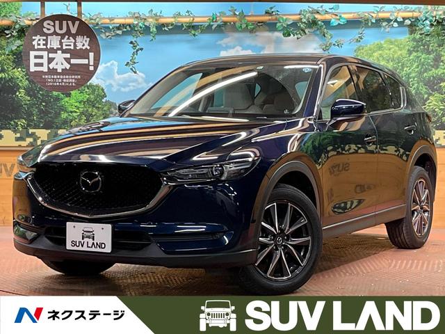 XD Lパッケージ サンルーフ 純正ナビ バックカメラ レーダークルーズ BSM シートヒーター メモリーシート パワーバックドア ステアリングヒーター 白革シート 純正19AW LEDヘッド&フォグ ETC(1枚目)