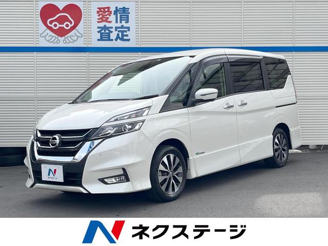 ハイウェイスター Vセレクション 純正SDナビ 衝突被害軽減装置 プロパイロット 両側電動スライドドア Bluetooth接続 全周囲カメラ スマートキー&プッシュスタート 純正16インチアルミホイール オートライト ETC ABS(1枚目)