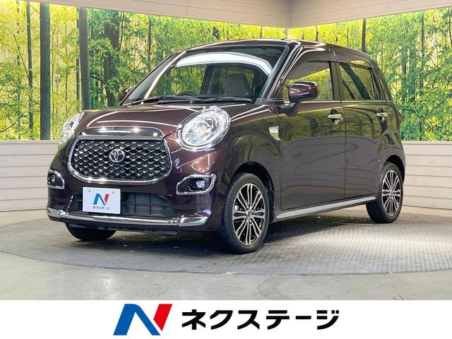 F G SAIII 禁煙車 ワンオーナー メモリーナビ フルセグ LEDヘッド LEDフォグ オートライト オートハイビーム スマートキー オートエアコン Bluetooth 車線逸脱警報 アイドリングストップ(1枚目)