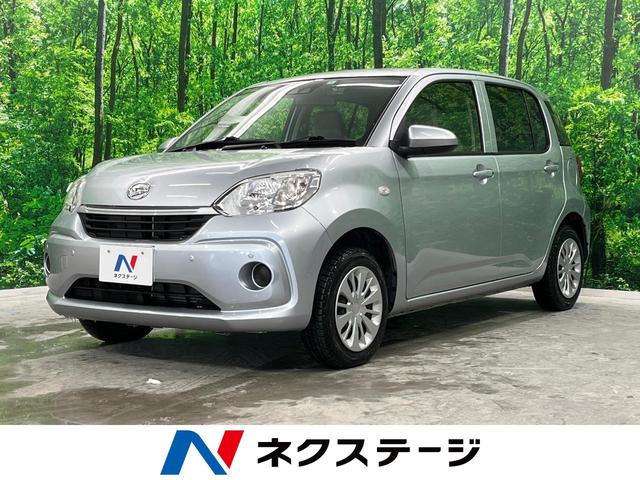 X Lパッケージ SAIII 4WD 禁煙車 社外ナビ 衝突軽減システム バックカメラ ETC ドライブレコーダー オートエアコン アイドリングストップ(1枚目)