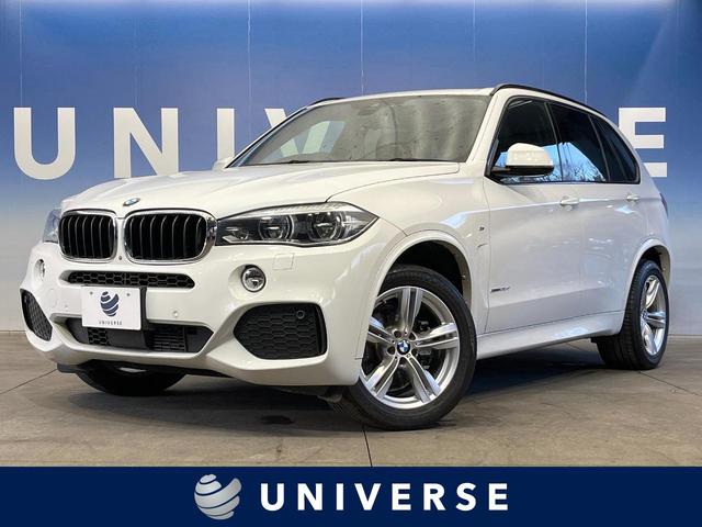 xDrive 35d Mスポーツ 4WD セレクトPKG/パノラマサンルーフ/ソフトクローズ/後席シートヒーター 衝突軽減 アクティブクルーズ 純正ナビ/全周囲カメラ/パークディスタンスコントロール 本革シート/パワーシート ETC(1枚目)