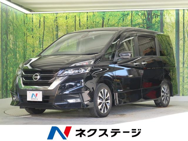 ハイウェイスター Vセレクション 純正フリップダウンモニター 純正9型ナビ エマージェンシーブレーキ プロパイロット 両側電動スライドドア 禁煙車 アラウンドビューモニター ETC デジタルインナーミラー LEDヘッドライト(1枚目)