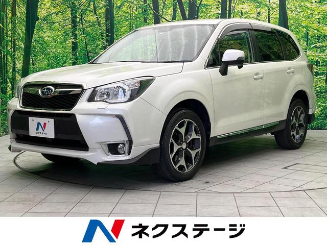 2.0XT アイサイト 4WD ターボ 9型ナビ バックカメラ レーダークルコン フルセグ DVD再生 Bluetooth接続 スマートキー HIDヘッド フォグ 前席シートヒーター クロールコントロール ETC(1枚目)