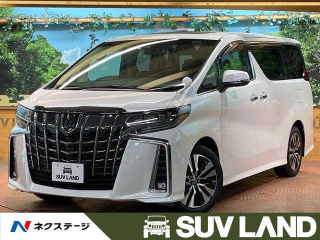 2.5S Cパッケージ 禁煙車 サンルーフ 純正9インチナビ フリップダウンモニター セーフティセンス レーダークルーズ 三眼LEDヘッド&フォグ オートハイビーム 両側電動スライドドア パワーバックドア 純正18インチAW(1枚目)