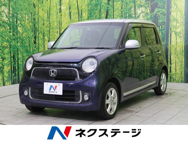 プレミアム・Lパッケージ 純正ディスプレイオーディオ 禁煙車 バックカメラ Bluetooth再生 ETC HIDヘッド オートライト スマートキー 革巻きステアリング 純正14AW CD再生 衝突安全ボディ 盗難防止装置(1枚目)
