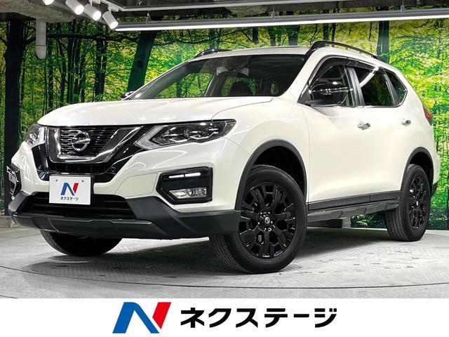 20Xi エクストリーマーX 4WD サンルーフ 純正9型ナビ プロパイロット 全周囲カメラ 1オーナー 禁煙車 全席シートヒーター KADDISリフトアップコイル 電動リアゲート LEDヘッド 純正18AW ETC(1枚目)