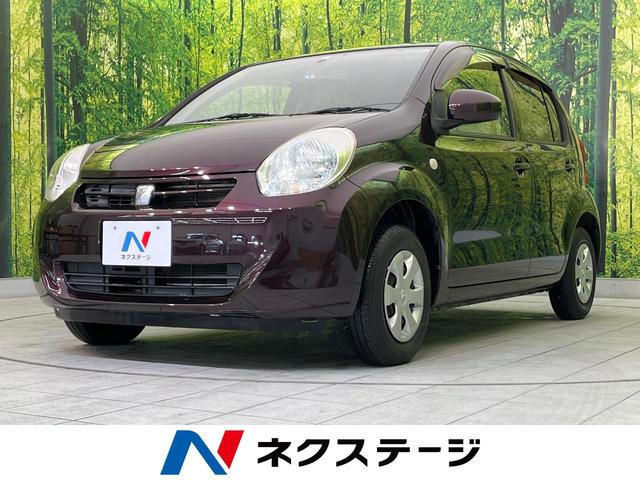 X ユルリ 純正SDナビ 地デジ ETC スマートキー 禁煙車 バックカメラ 電動格納ミラー ドアバイザー プライバシーガラス ベンチシート 盗難防止システム ヘッドライトレベライザー(1枚目)