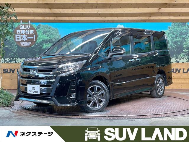 Si ダブルバイビーII 4WD 両側電動スライド 純正9型ナビ 禁煙車 バックカメラ Bluetooth フルセグ ETC ハーフレザーシート LEDヘッド LEDフォグ クルコン クリアランスソナー 純正16インチアルミ(1枚目)