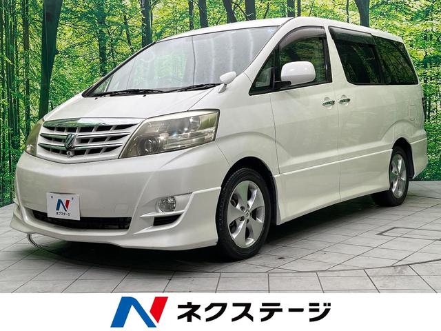 MS リミテッド 4WD 純正ナビ バックカメラ レーンモニター ブラインドモニター DVD再生 ライブサウンドシステム 両側電動ドア アルカンターラシート ビルトインETC HIDヘッド オートライト(1枚目)