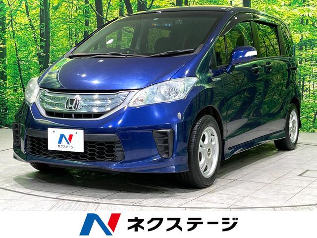 ジャストセレクション 電動スライドドア 禁煙車 純正ナビ バックカメラ ETC HIDヘッドライト スマーキー ドライブレコーダー 6人乗り 革巻きステアリング DVD再生 盗難防止システム プライバシーガラス(1枚目)
