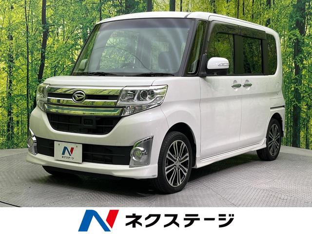 カスタムRS トップエディションSA 純正9型ナビ 両側電動ドア バックカメラ Bluetooth フルセグ ETC ハーフレザー LEDヘッド 踏み間違い防止 スマートキー オートライト ロールサンシェード 革巻きステアリング(1枚目)