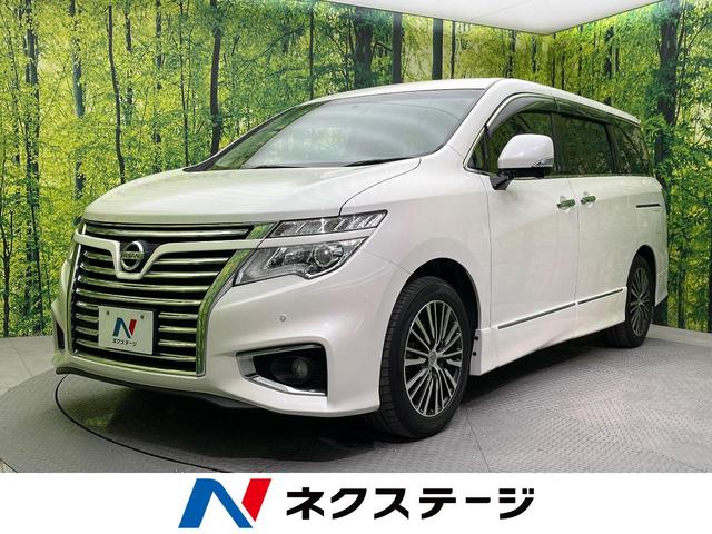 250ハイウェイスター 両側電動ドア 禁煙車 メーカー8型ナビ 全周囲カメラ 寒冷地仕様 Bluetooth フルセグ ビルトインETC ハーフレザー LEDヘッド クルコン ドラレコ リアオートエアコン スマートキ―(1枚目)