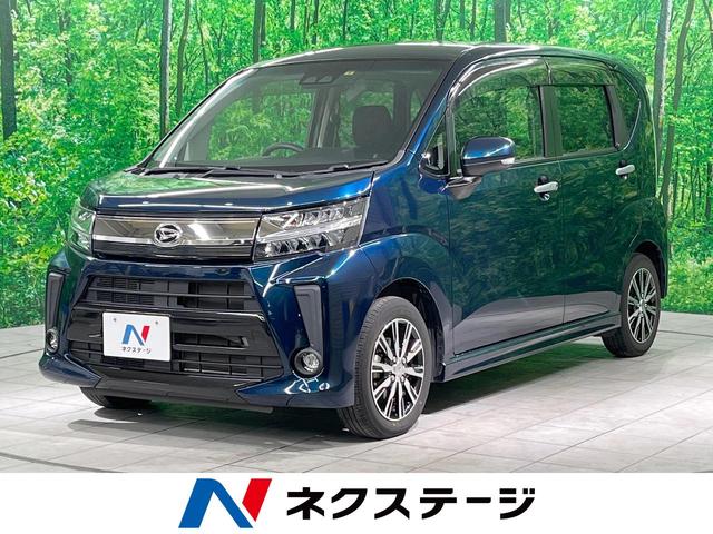カスタム Xリミテッド SAIII 禁煙車 SDナビ バックカメラ フルセグTV アイドリングストップ 純正14AW ETC Bluetooth接続 オートエアコン LEDヘッド オートライト スマートキー 電動格納ミラー CD/DVD(1枚目)