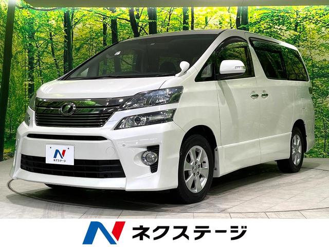 2.4Z 純正8型ナビ 電動スライドドア 純正16インチアルミ バックカメラ フルセグ Bluetooth ETC クリアランスソナー HIDヘッド ダブルエアコン オートライト フォグライト(1枚目)